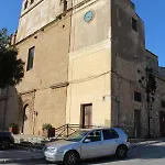 Antico Granaio *