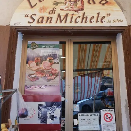 בית נופש Antico Granaio